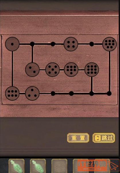 a885e19ab590608b4504e4234df21243.png游戏攻略