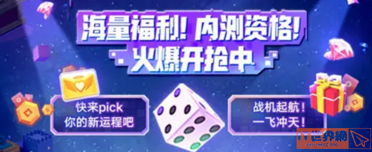 492f3c10aa1229ce3395c97fa0cc101a.png游戏攻略
