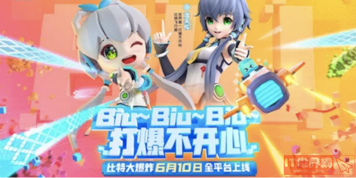 c80f02de149945ec62a66e0ce5792d2c.png游戏攻略