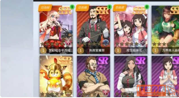 414251712245d615a44310e162bce6ba.png游戏攻略