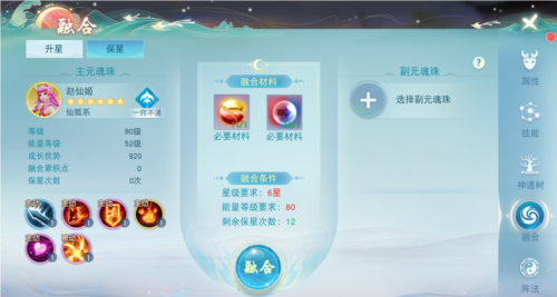 img.jpg游戏攻略