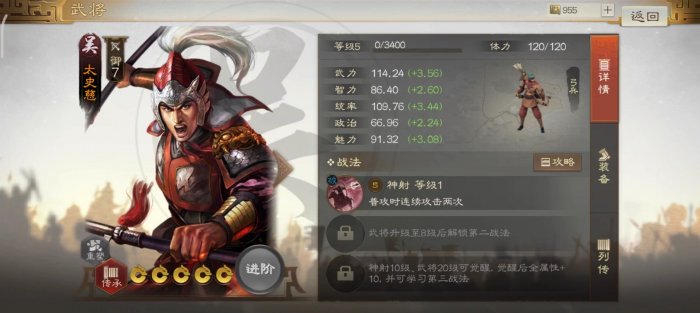 38-23031G63416.jpg游戏攻略