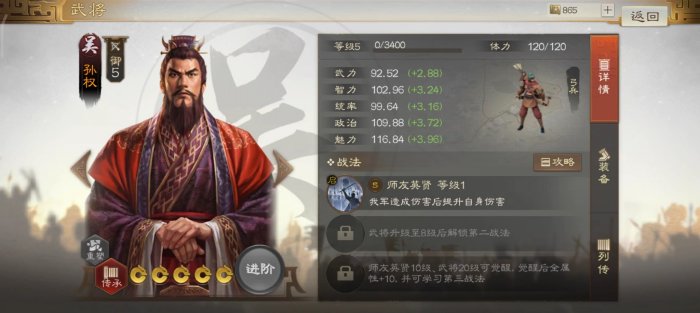 38-23031G63416-50.jpg游戏攻略