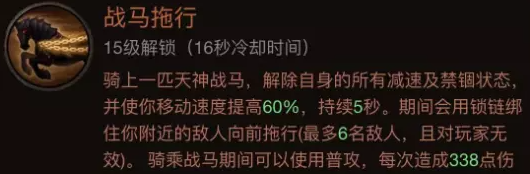 151000A39-2.png游戏攻略