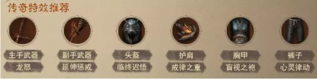 38-23031G53P8-50.jpg游戏攻略