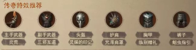 38-23031G52026-51.jpg游戏攻略