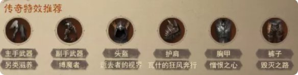 38-23031G52636-50.jpg游戏攻略