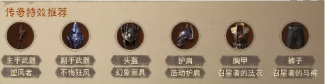 38-23031G55339.jpg游戏攻略