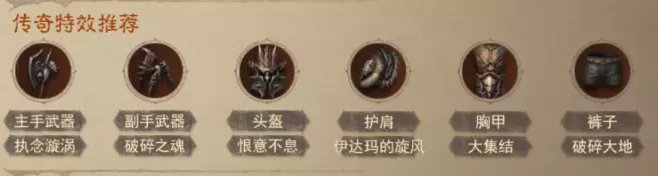 38-23031G54626.jpg游戏攻略