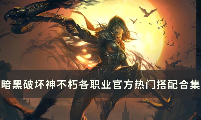 38-23031G61131.jpg游戏攻略