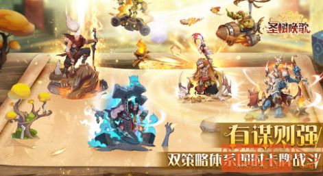 f1310d56781745a29d2a519e4986388f.jpg游戏攻略