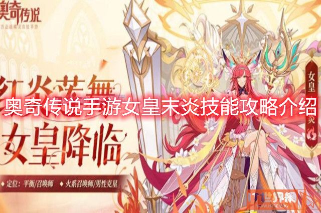 06c3eb79ab50bf982198270b666dbafc.jpg游戏攻略