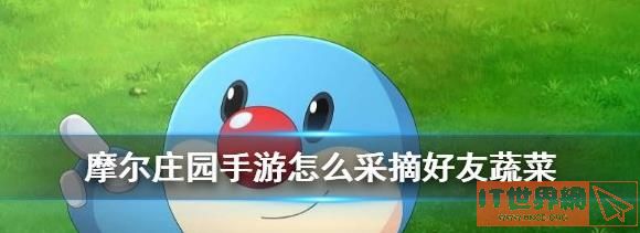 17edee585864edbb9f7bf942cc627652.jpg游戏攻略