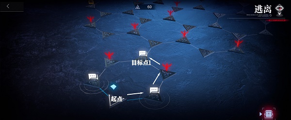 166009946668914.png游戏攻略