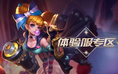 2018042544942220.png游戏攻略