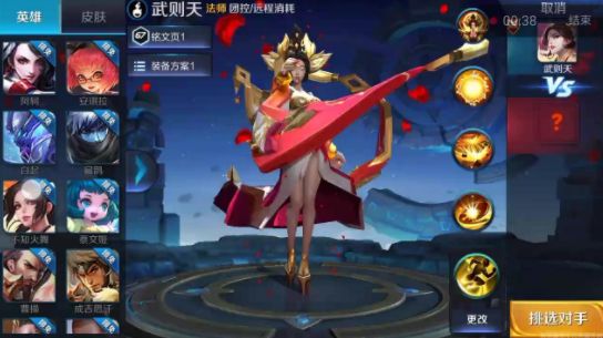 2018042558933225.png游戏攻略