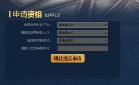 2018042573332698.png游戏攻略