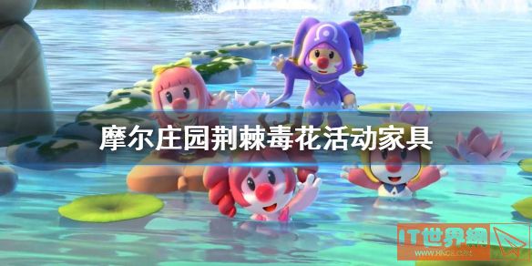 02f0484e3ea6ae1418645a56dd82db67.jpg游戏攻略