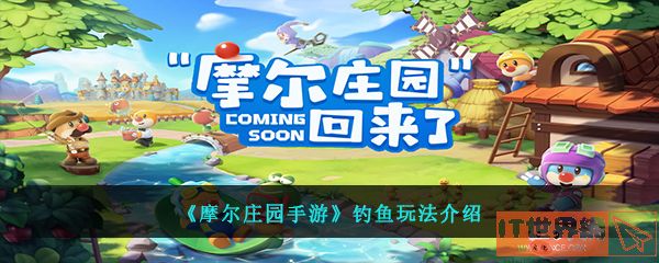 e7083658bf14a16b322631e277fc1d45.jpg游戏攻略