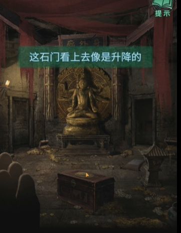166052837189605.jpg游戏攻略