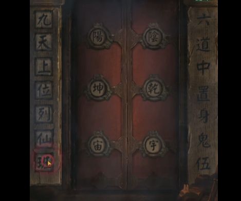 166052837167627.jpg游戏攻略