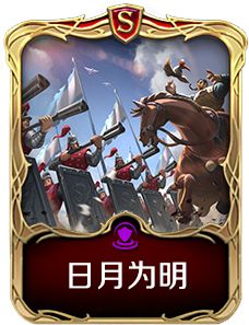 166115311780728.jpg游戏攻略
