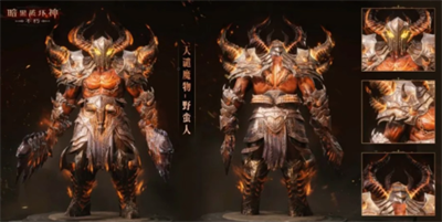 166115314932814.png游戏攻略