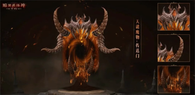 166115315038938.png游戏攻略