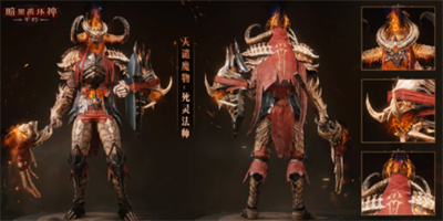 166115314962429.png游戏攻略