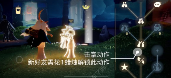 20233259281982751.jpg游戏攻略