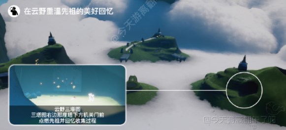 20233259281986511.jpg游戏攻略