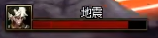 72088c017b17748b4568.png游戏攻略