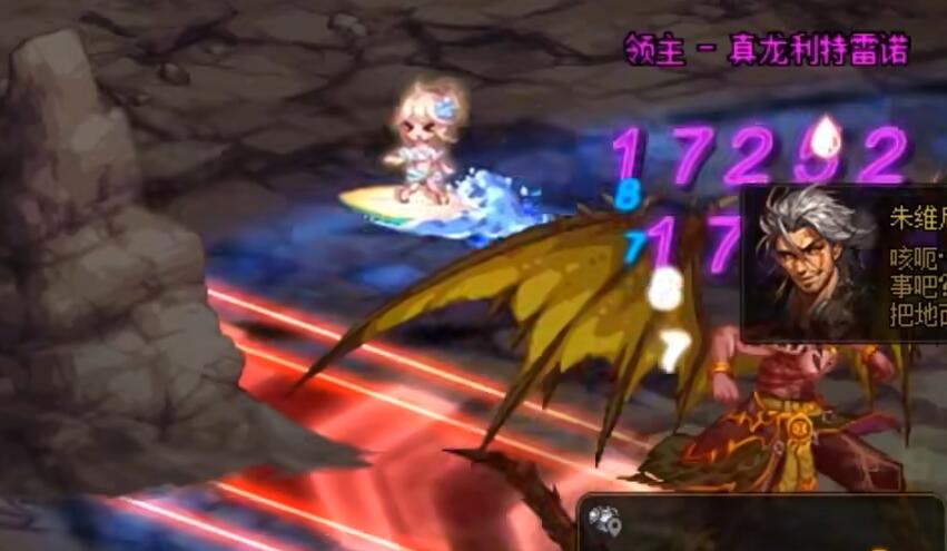 72048c017b081d8b4567.jpg游戏攻略