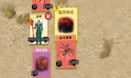 166191006728361.jpg游戏攻略
