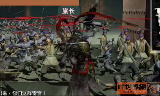 《真三国无双7》游戏介绍详解