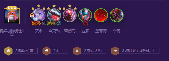20232161564385440.png游戏攻略