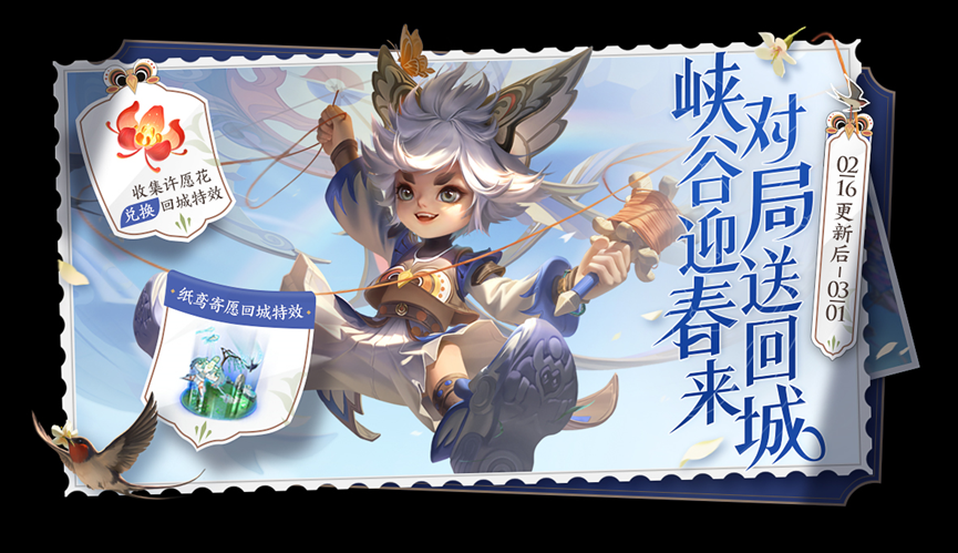 202321616143010053.png游戏攻略