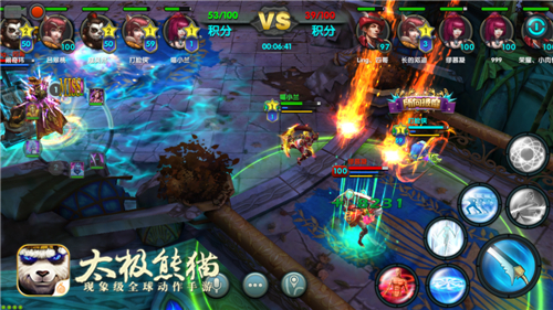 60-160113164315-52.jpg游戏攻略