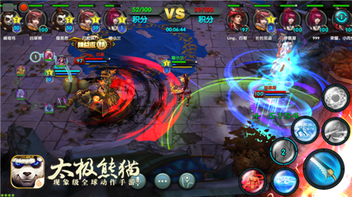 60-160113164315-51.jpg游戏攻略