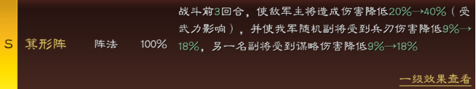 202321611444578764.png游戏攻略