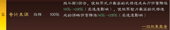 202321611444570158.png游戏攻略