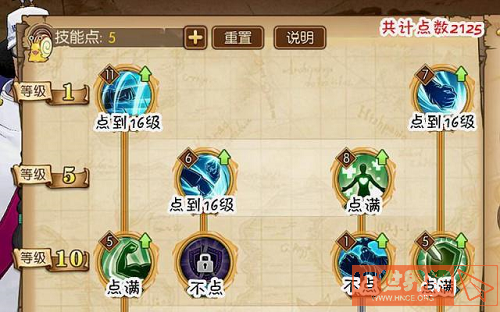 d8cb2cb4641f721587ada74b05601709.png游戏攻略