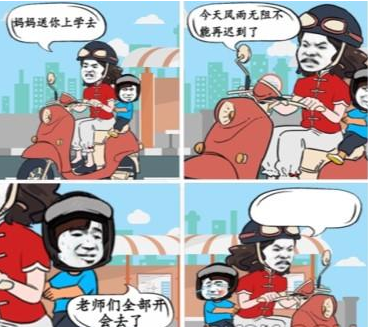 img.png游戏攻略