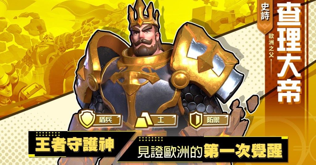 ae343a716eab1ee3d01e60530ffb6568.jpg游戏攻略