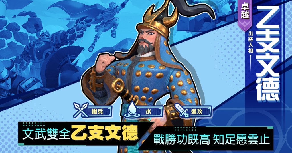 1e98887dbd8a47217383c754e839f18f.jpg游戏攻略