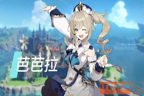 b4559e502347d8a38d8b622bd7bd56c4.jpg游戏攻略