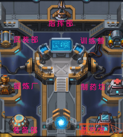 d13db92da0d34cabfdf4925efc3cb222.png游戏攻略