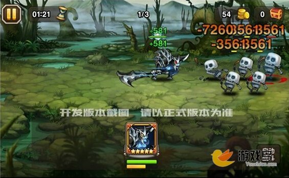 1J33R433-0.jpg游戏攻略