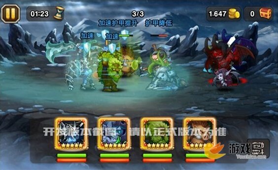 1J33V550-1.jpg游戏攻略