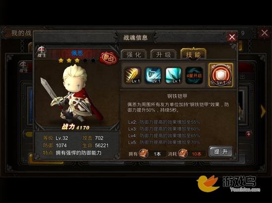 1526454203-1.jpg游戏攻略